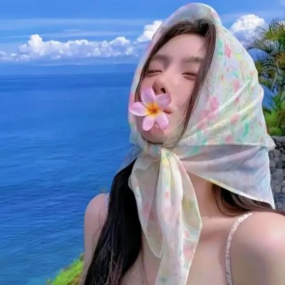 时髦女子